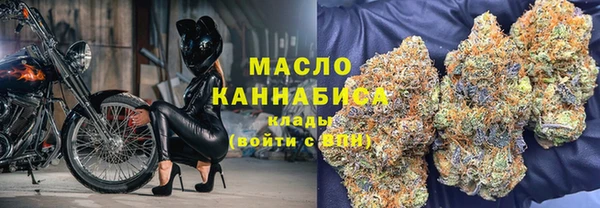 MDMA Беломорск